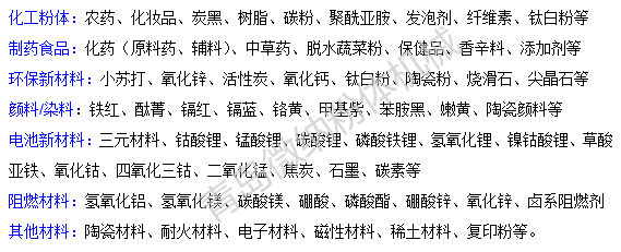 超細黄瓜视频黄色免费下载